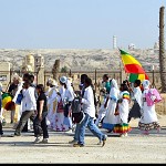 Fête de l'Épiphanie, Kasser al Yahoud. עליה לרגל, חג האפיפניה, קסר אל יאהוד